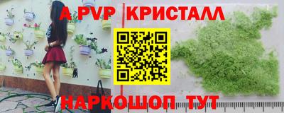 MDMA Premium VHQ Изобильный