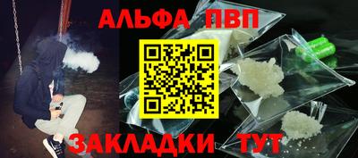 кокс Донской
