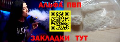 кокс Донской