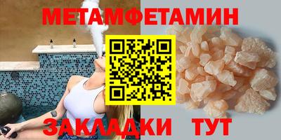 кокаин Донецк