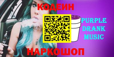 ПСИЛОЦИБИНОВЫЕ ГРИБЫ Дубна