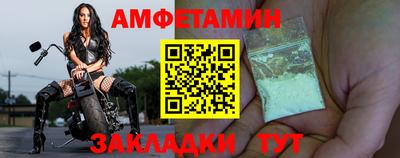 кокс Донской
