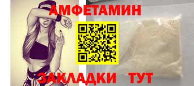 ПСИЛОЦИБИНОВЫЕ ГРИБЫ Дубна