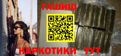 ПСИЛОЦИБИНОВЫЕ ГРИБЫ Дубна