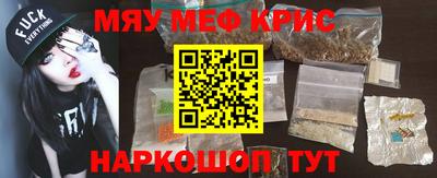 кокаин Донецк