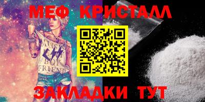 кокаин Донецк