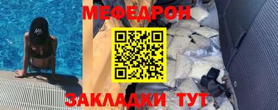 кокаин Донецк