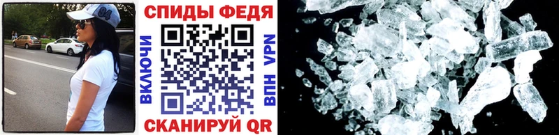 Первитин мет  Коряжма 