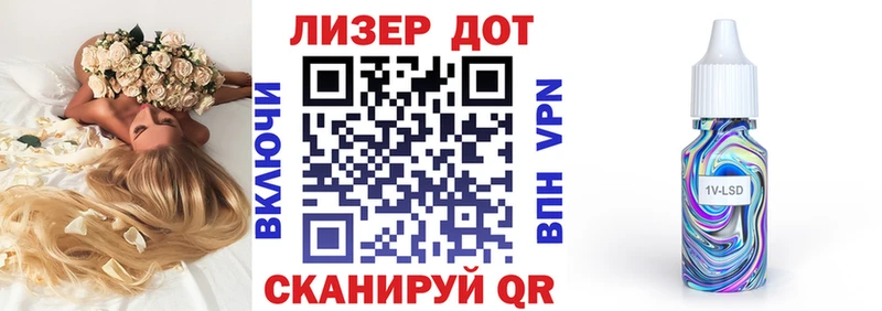 Марки N-bome 1500мкг где найти наркотики Коряжма