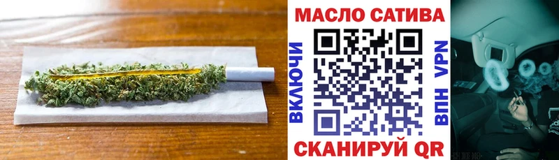 где продают Коряжма ТГК вейп с тгк
