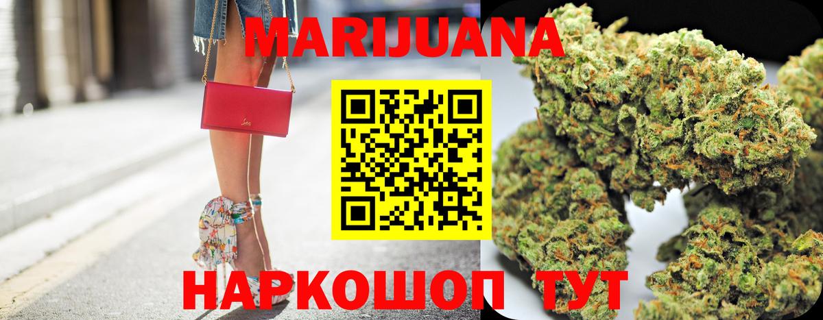 Лсд 25 Коряжма