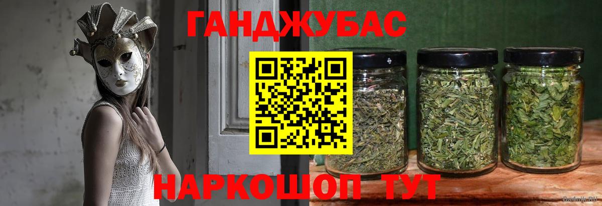 Марихуана семена Коряжма